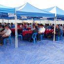 북삼농협 하나로마트 이미지