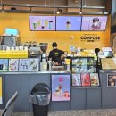 컴포즈커피송도더