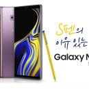 씨엘텔레콤 네이버블로그
