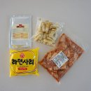 왕갈비칼국수 이미지