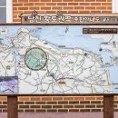 당나루물꽃마을 이미지