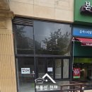 일월프라자 이미지