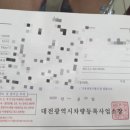 대부종합상사 이미지