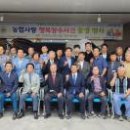 장수산업물류 이미지