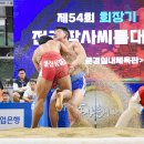 무궁화1체육관 이미지