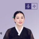 이담한의원 이미지