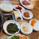 감골한의원 이미지