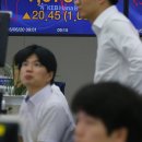 전기용품/조명장치 소매업 - 양산시 신평로 30 | 전기용품/조명장치 소매업