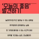 (주)해피라이프 이미지