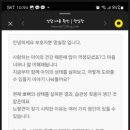 멍실장 네이버블로그