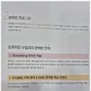 대성엔학원 - 동대문구 사가정로 80 | 대성엔학원