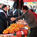 가평잣고을전통시장 이미지