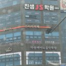 다솜피아노학원 | #구미크리스마스트리 #경북크리스마스트리 #트리설치 #문성피아노 #문성음악학원추천