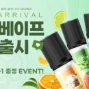 블루베이프부평구청역지점