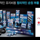 퇴계로 R 이미지