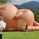 백두숯불구이 이미지