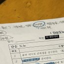 홍콩반점0410역곡역북부점 이미지