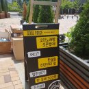 보이스 노래연습장 이미지