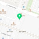 벌툰 화성향남 이미지