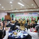 정자2동 주민센터 이미지