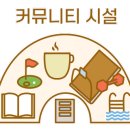 초당우성아파트 이미지