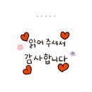 중앙로195번길 이미지