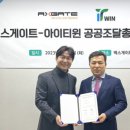 아이엑스총판 네이버블로그