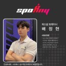 웰니스와이드 이미지