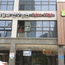 우담채 이미지