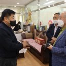 (주)용호기계기술 이미지