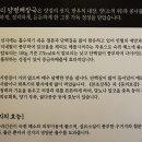 특벼리각벼리양평해장국