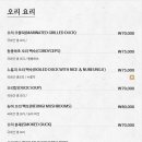 남한장 이미지