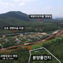 (주)삼봉환경 이미지