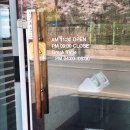 문동마을회관 이미지