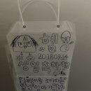 육일세탁소 이미지