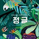 전방프라자 이미지