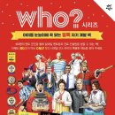씨앗통신 이미지