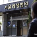 한국피자헛 유한회사 이미지