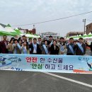 홍성식품 이미지