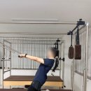 비뉴필라테스 - 원주시 양지뜰3길 19-1 | [원주 일산동]원주 체형교정은 비뉴필라테스! 직접 받아본 솔직 후기