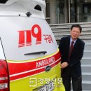 대신레미콘㈜ 이미지