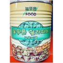 늘푸른푸드 이미지