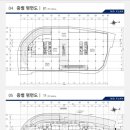 헤르메스푸드