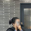 연산동 미용실 추천 이쁘다헤어 긴머리 손상모 클리닉 패키지