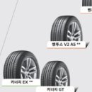 티스테이션(양곡점) 이미지