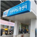 인현지하상가 이미지