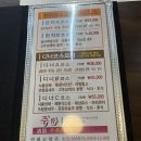 화이린 이미지