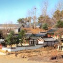 향교아파트 입구 네이버블로그