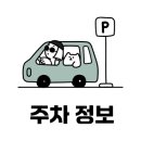 금호도 피자 체험공방 이미지