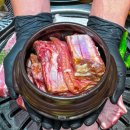 정성갈비 - 홍천군 공작산로 134 | 정성갈비